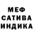КЕТАМИН VHQ Elena Pykhonin