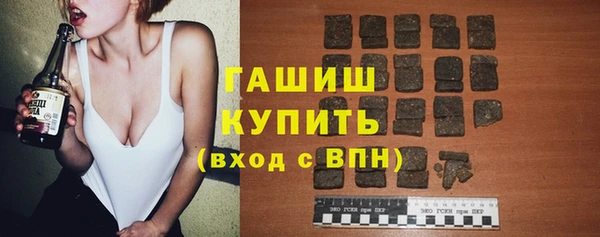 герыч Покачи