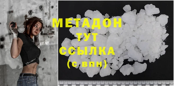 герыч Покачи