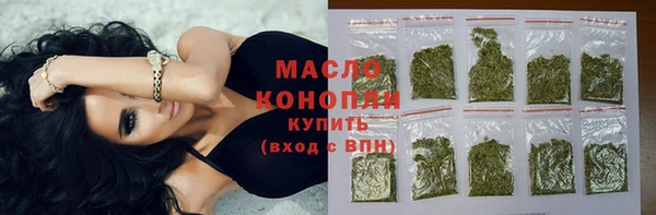 винт Переславль-Залесский