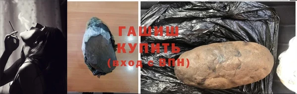 мефедрон VHQ Пересвет