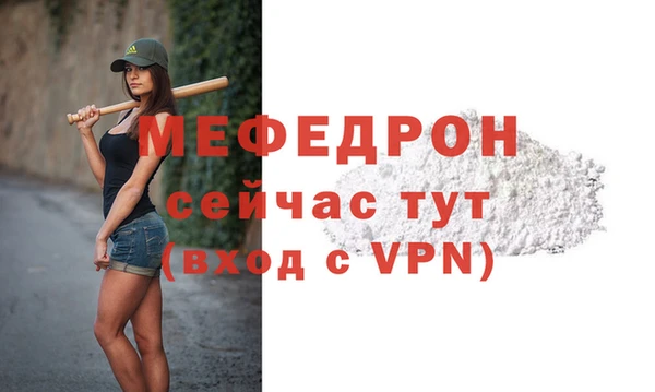 винт Переславль-Залесский