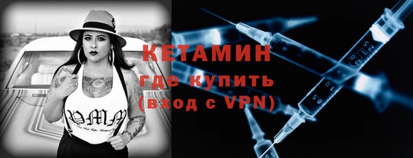 мефедрон VHQ Пересвет
