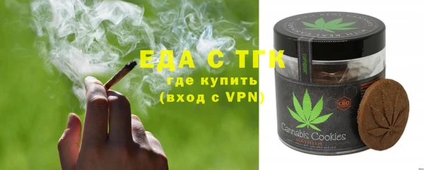 винт Переславль-Залесский