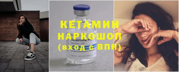 винт Переславль-Залесский