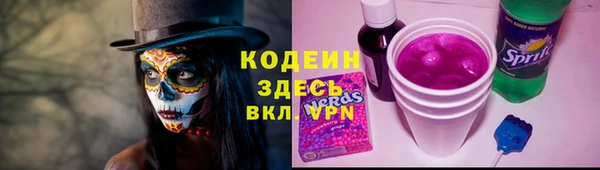 винт Переславль-Залесский