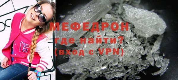 дистиллят марихуана Покров