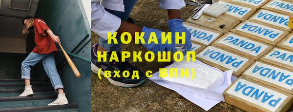 винт Переславль-Залесский