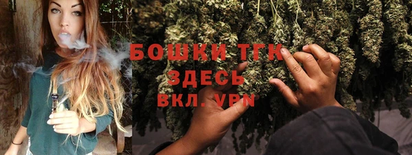 мефедрон VHQ Пересвет