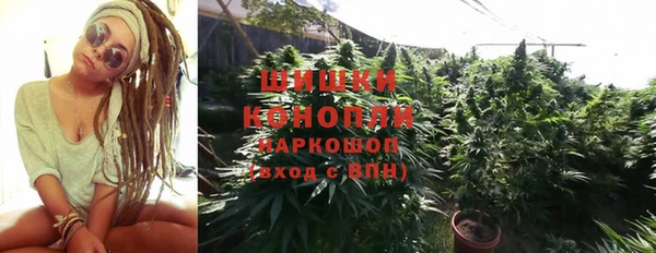 марки nbome Пестово