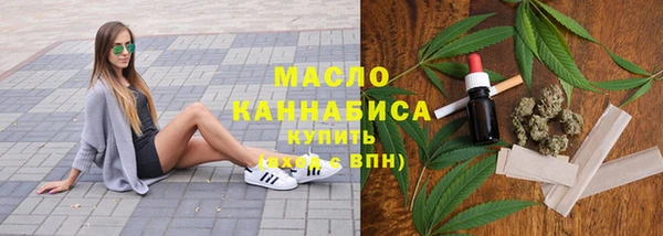 стаф Покровск