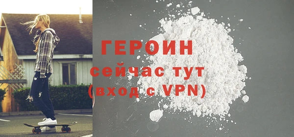 марки nbome Пестово