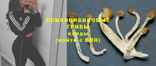 дистиллят марихуана Покров