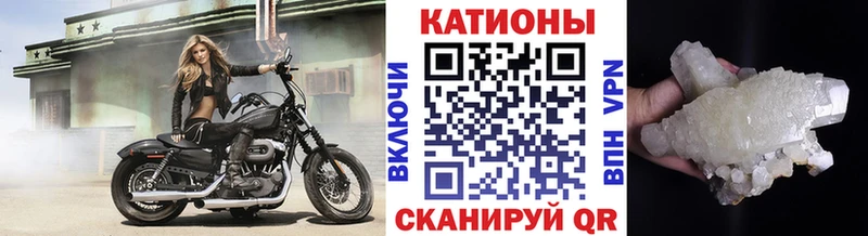 Купить где  Шумерля  МЯУ-МЯУ мука 