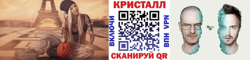 Купить где  Шумерля  Первитин винт 