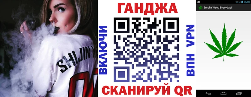 Шишки марихуана AK-47  Купить  Шумерля 